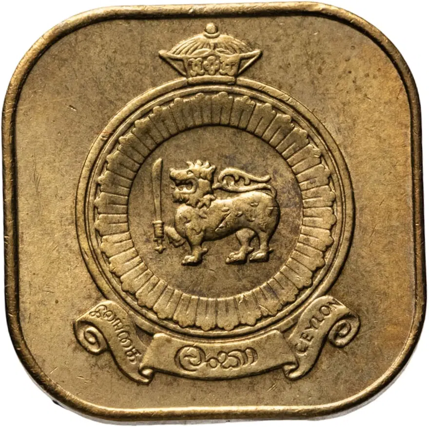 Цейлон 5 центов (cents) 1965, реверс