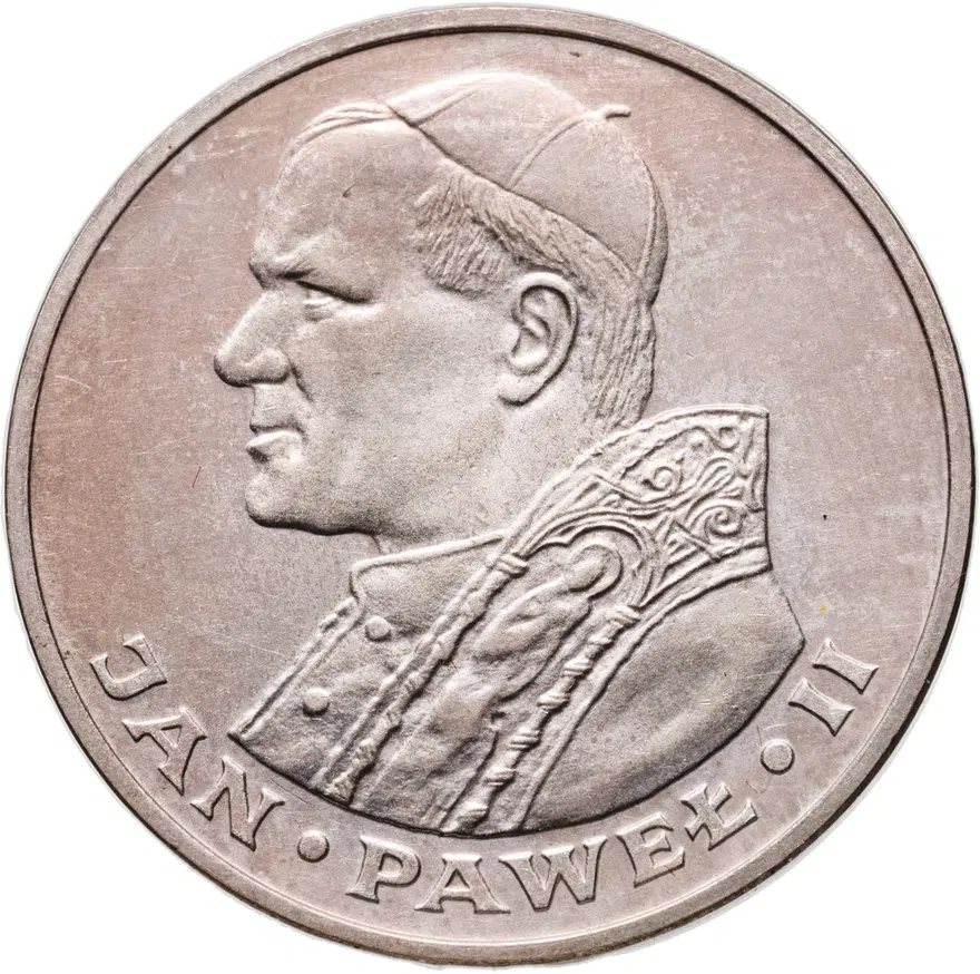 Польша 1000 злотых (zlotych) 1983 "Папа Иоанн Павел II", аверс