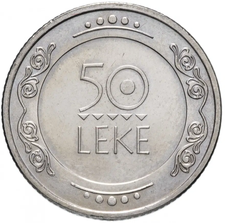 Албания 50 леков (leke) 2004 "Солдат"