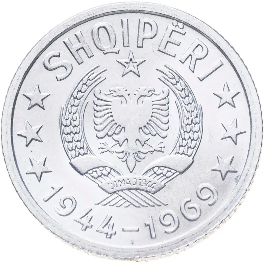 Албания 5 киндарок (qindarka) 1969  25 лет Освобождения, реверс