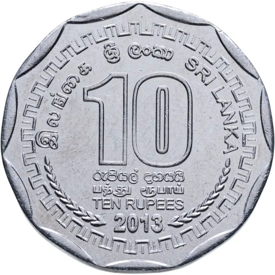 Шри Ланка 10 рупий (rupee) 2013 Округа Шри-Ланки - Трикомали, реверс