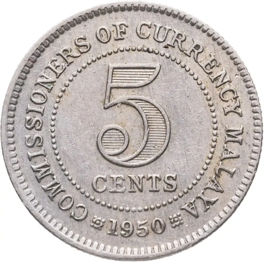 Малайя 5 центов (cents) 1950