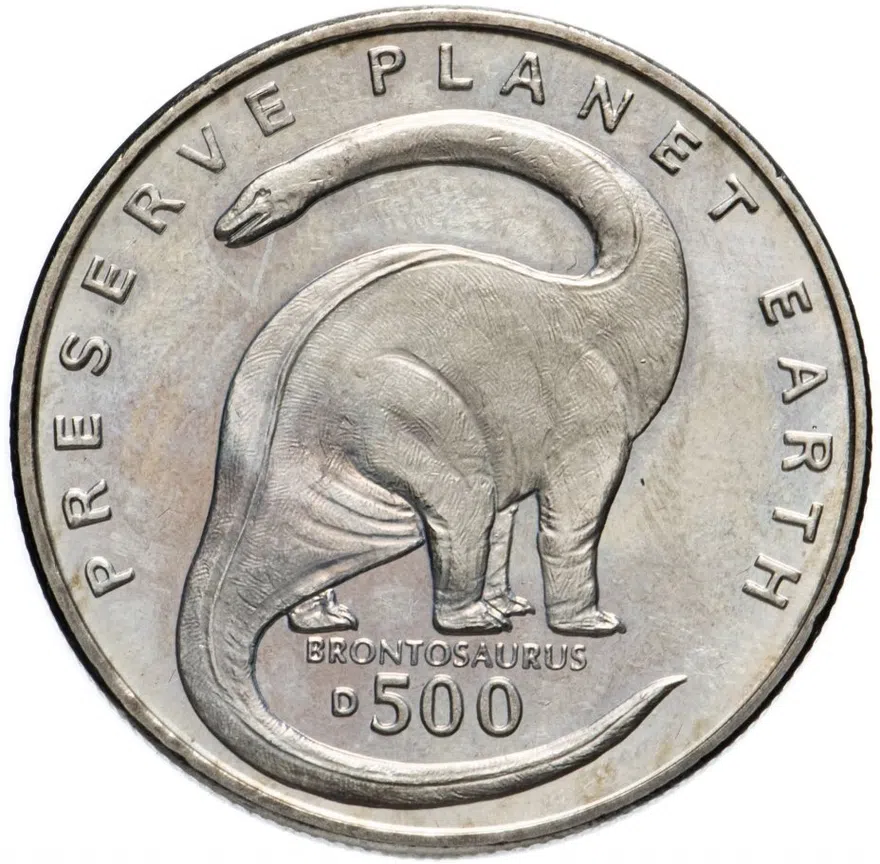 Босния и Герцеговина 500 динаров (dinara) 1993  "Динозавры - бронтозавр"
