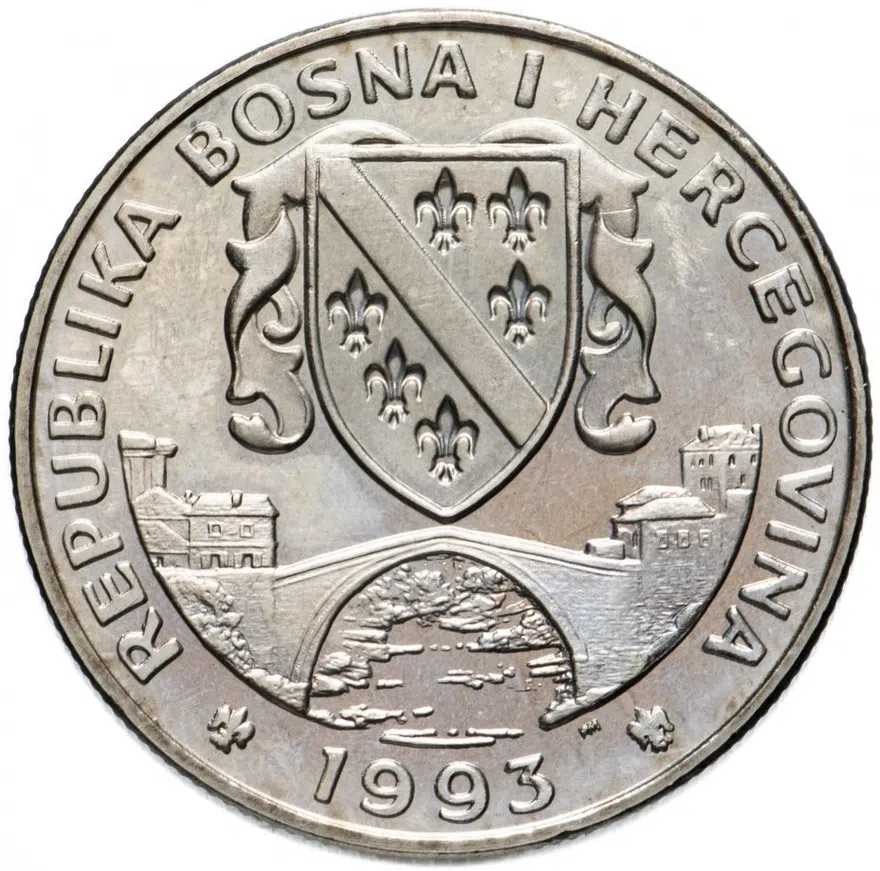 Босния и Герцеговина 500 динаров (dinara) 1993  "Динозавры - бронтозавр", реверс