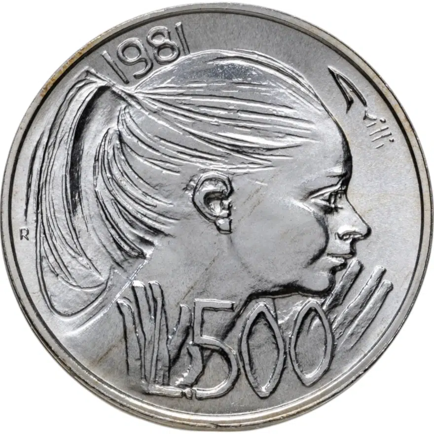 Сан-Марино 500 лир (lire) 1981  Мир