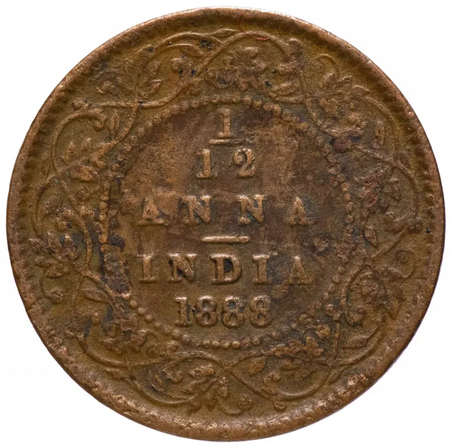 Индия (Британская) 1/12 анны (anna) 1888, реверс