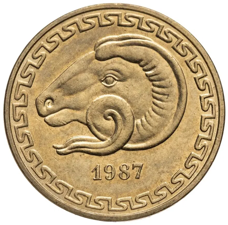 Алжир 20 сантимов (centimes) 1987  ФАО