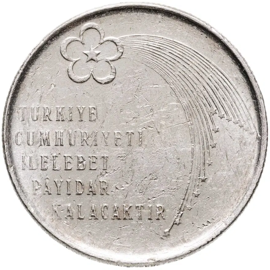 Турция 50 лир (lira) 1973 "50 лет республике"