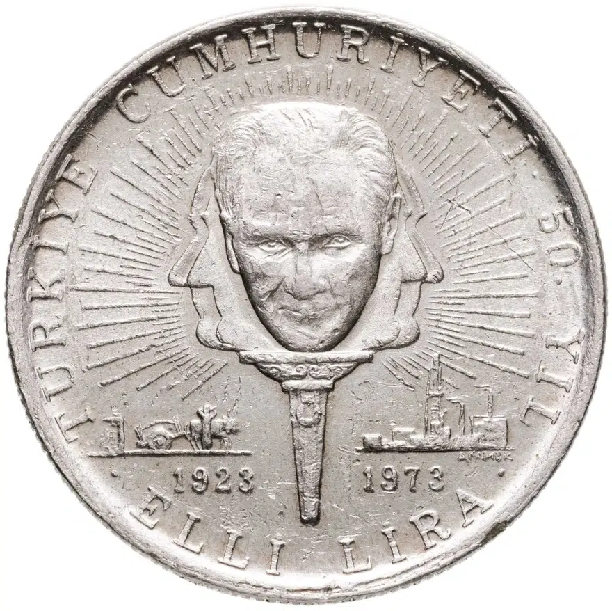 Турция 50 лир (lira) 1973 "50 лет республике", реверс