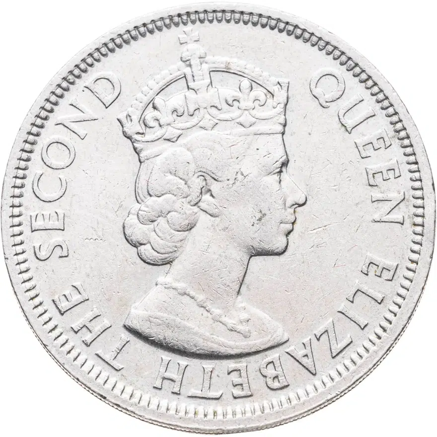 Маврикий 1 рупия (rupee) 1975