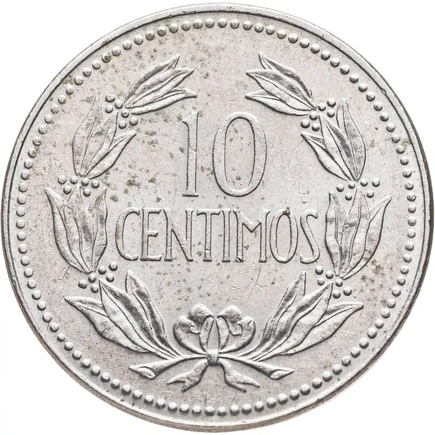 Венесуэла 10 сентимо (centimos) 1971