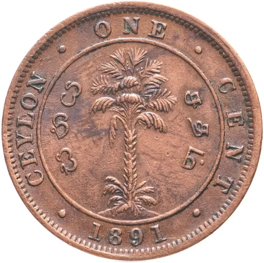 Цейлон 1 цент (cent) 1891, реверс