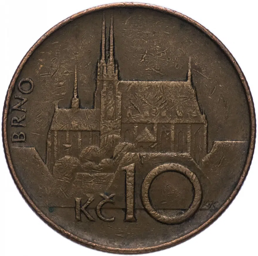 Чехия 10 крон 1993-2003, реверс