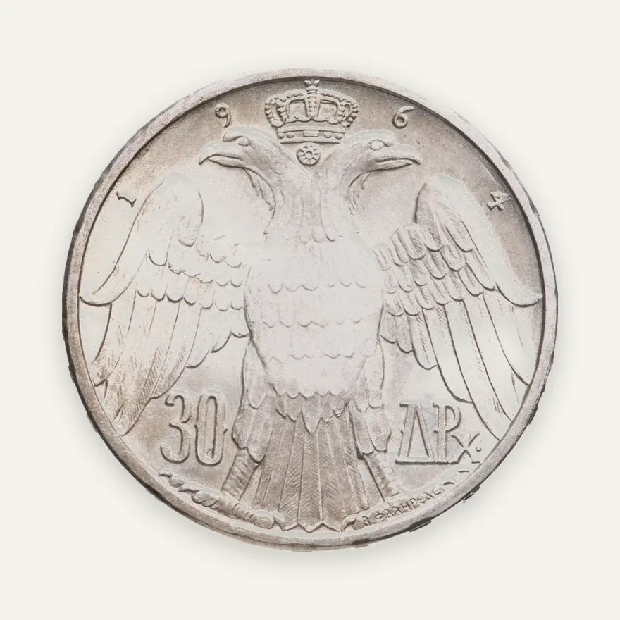 Греция 30 драхм (drachmai) 1964 "Королевская свадьба", реверс