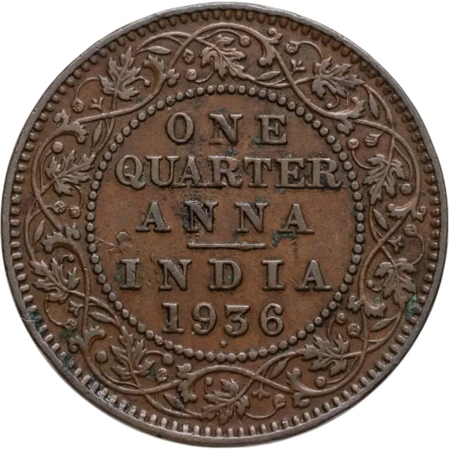 Индия (Британская) 1/4 анна (anna) 1936, реверс