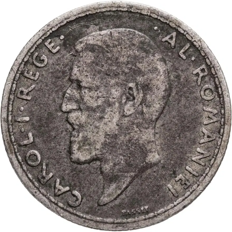 Румыния 50 банов (bani) 1911, реверс