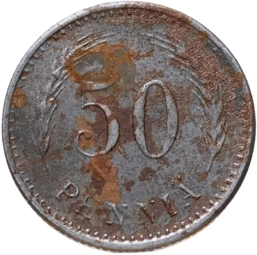Финляндия 50 пенни (pennia) 1946