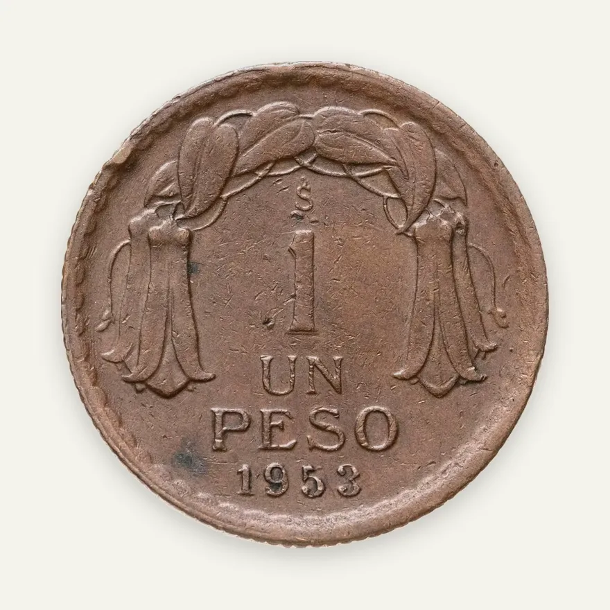 Чили 1 песо (peso) 1953, реверс
