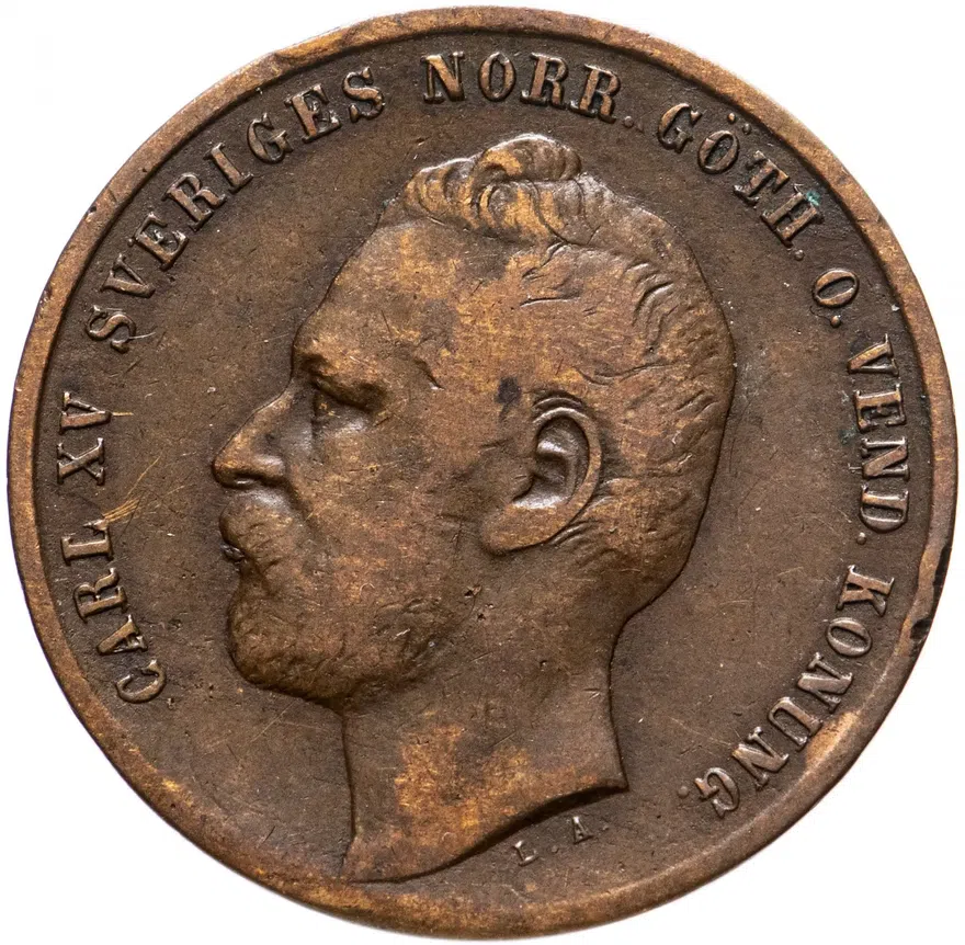Швеция 2 эре (ore) 1863, аверс