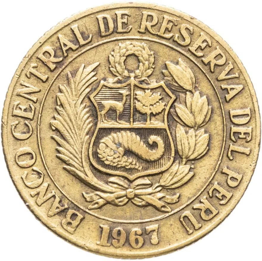 Перу 25 сентаво (centavos) 1967, реверс