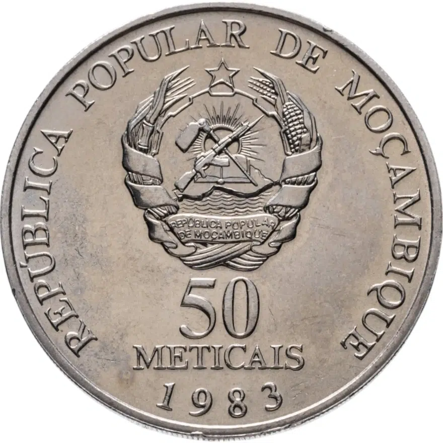 Мозамбик 50 метикалов (meticais) 1983  ФАО - Всемирная конференция по рыбному хозяйству, реверс
