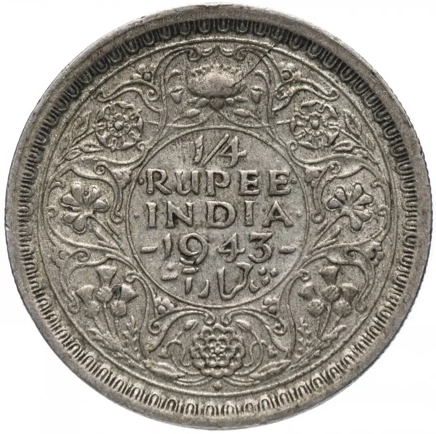 Индия (Британская) 1/4 рупии (rupee) 1943 ♦  Ребристый гурт с желобом внутри знак монетного двора: "♦" Бомбей, аверс