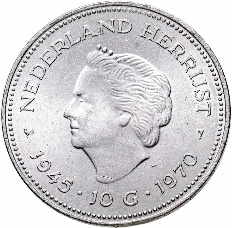 Нидерланды 10 гульденов (gulden) 1970  25 лет освобождения Нидерландов от фашистских захватчиков, реверс