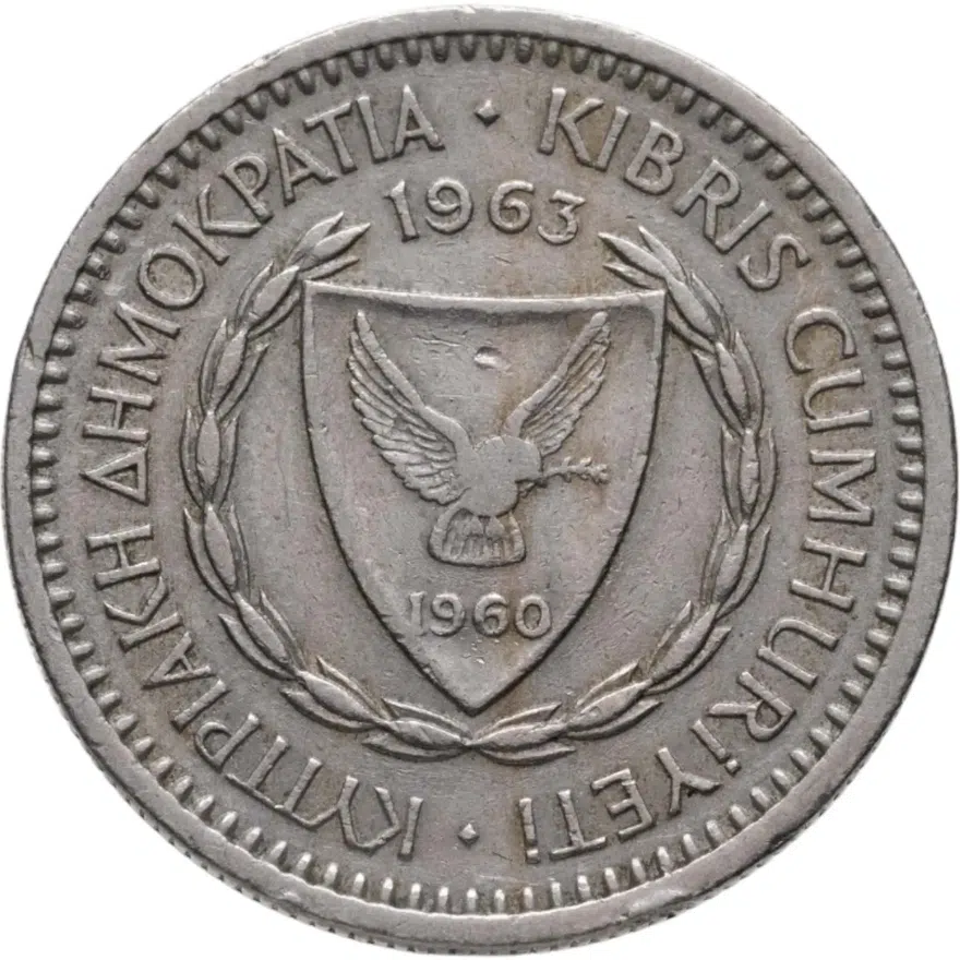 Кипр 25 милей (mils) 1963, реверс