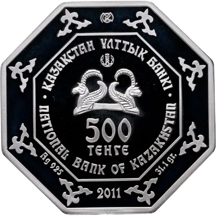 Казахстан 500 тенге 2011  Достояние Республики - Иссыкский вождь, реверс