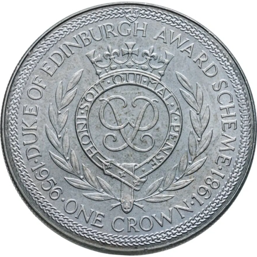 Остров Мэн 1 крона 1981 "Премия Герцога Эдинбургского / монограмма "