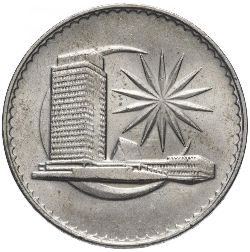 Малайзия 1 ринггит (ringgit) 1986, реверс