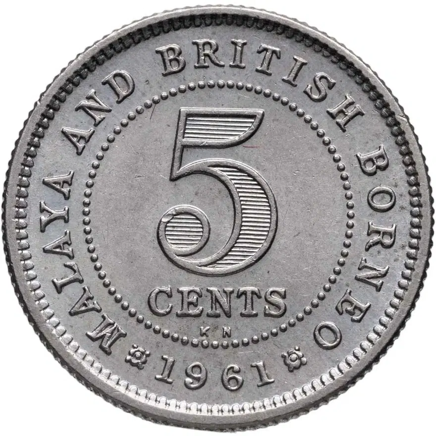 Малайя и Британское Борнео 5 центов (cents) 1961 KN  знак монетного двора "KN" - Кингз Нортон, Бирмингем