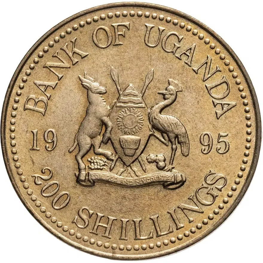 Уганда 200 шиллингов (shillings) 1995  50 лет ФАО