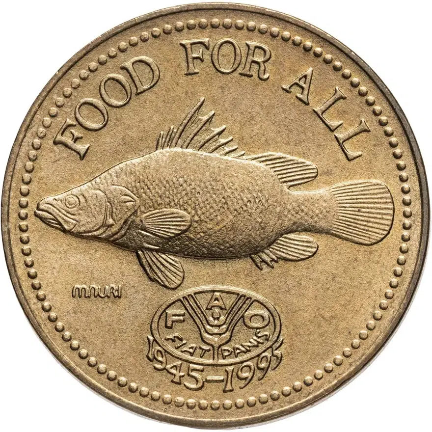 Уганда 200 шиллингов (shillings) 1995  50 лет ФАО, реверс