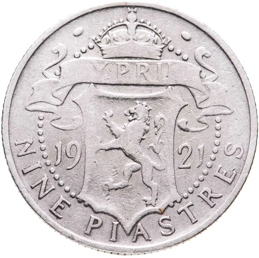 Кипр 9 пиастров (piastres) 1921