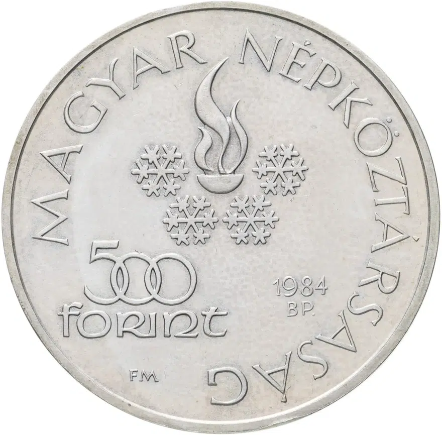Венгрия 500 форинтов (forint) 1984  XIV зимние Олимпийские игры, Сараево 1984, реверс