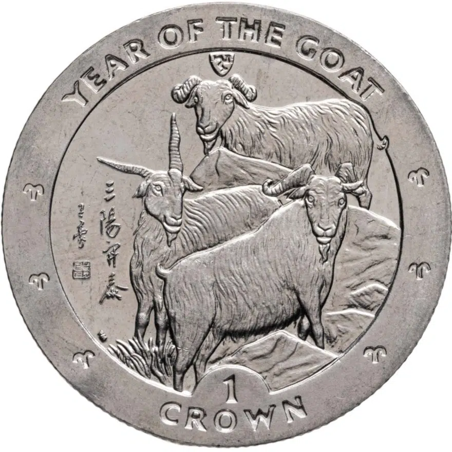 Остров Мэн 1 крона (crown) 2003  год Козы