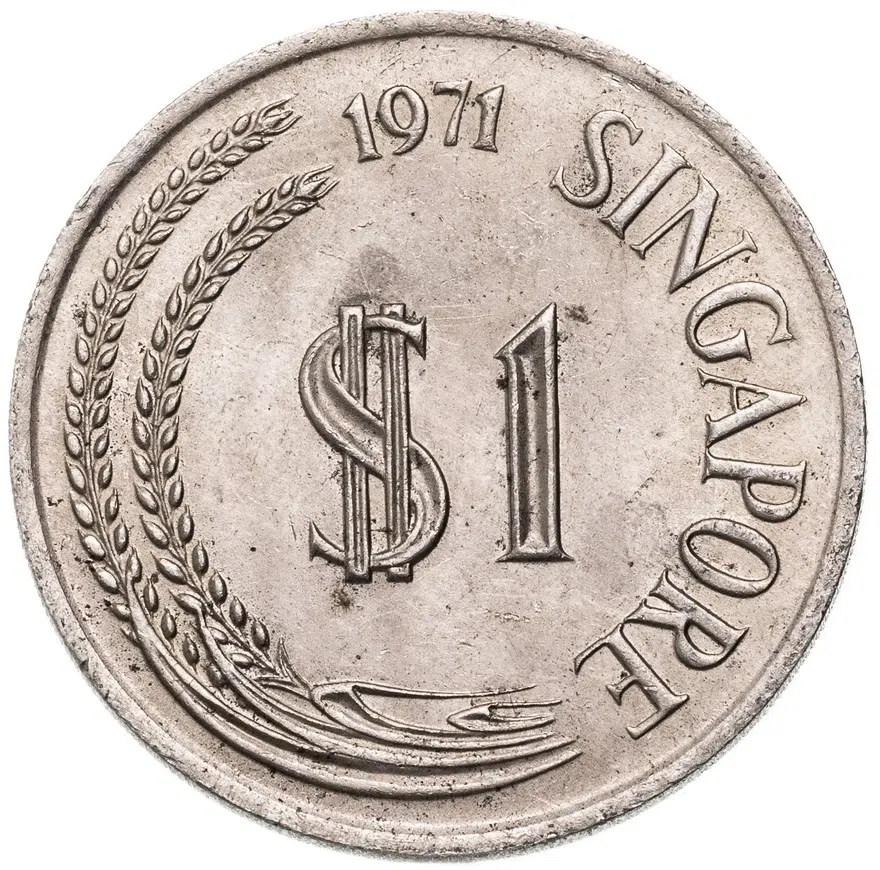 Сингапур 1 доллар (dollar) 1971