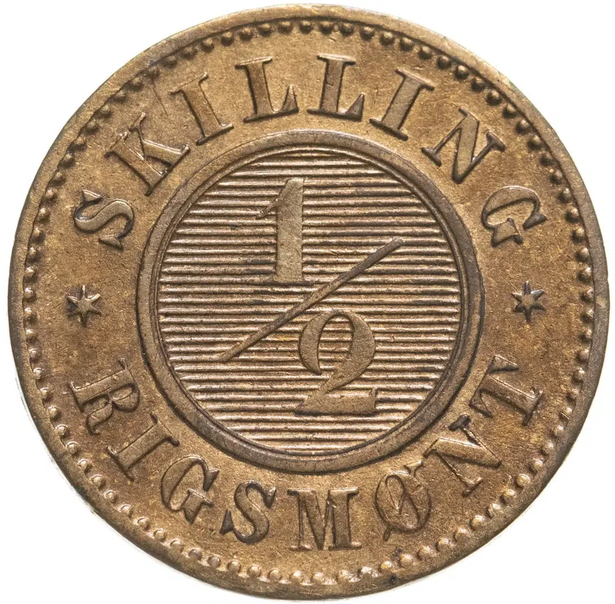 Дания 1/2 скиллинга-ригсмёнт 1857, аверс