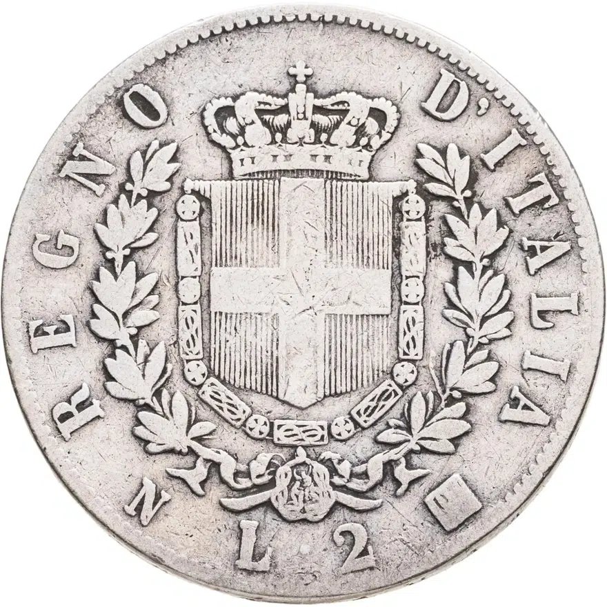 Италия 2 лиры (lire) 1863 N Щит знак монетного двора: "N" - Неаполь, реверс