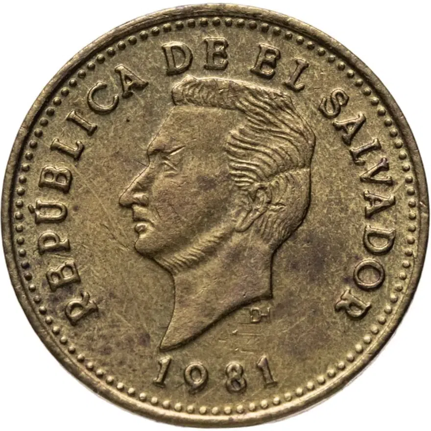 Сальвадор 1 сентаво (centavo) 1981