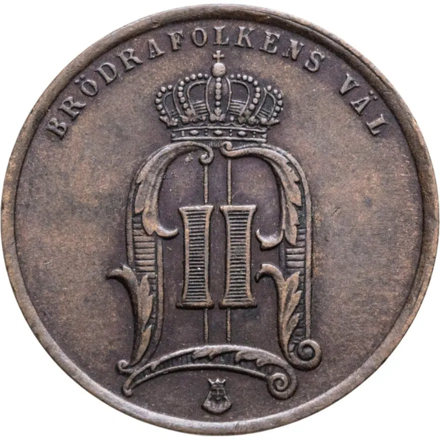 Швеция 5 эре (ore) 1876, аверс