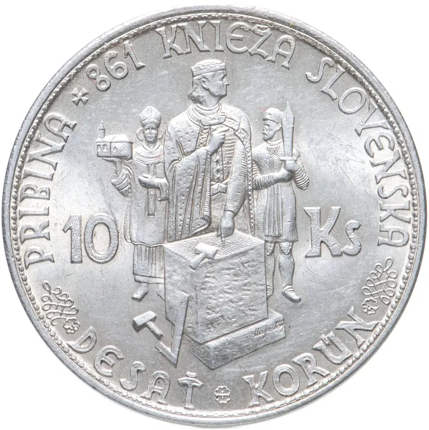 Словакия 10 крон (korun) 1944
