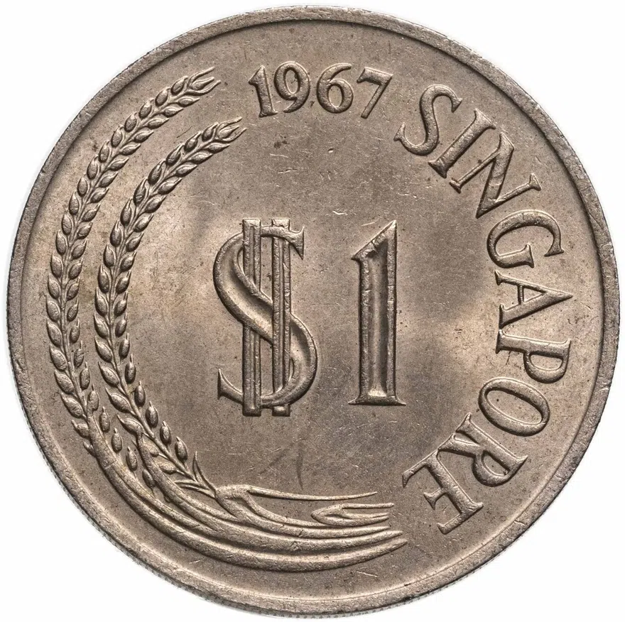 Сингапур 1 доллар (dollar) 1967, реверс
