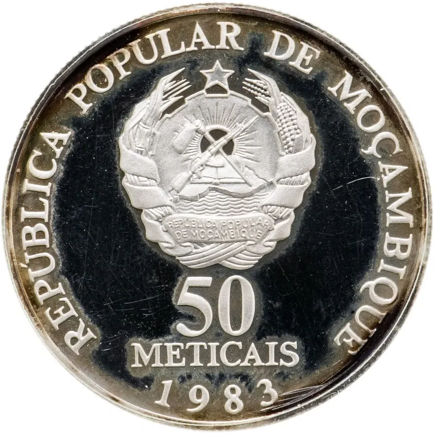 Мозамбик 50 метикалов (meticais) 1983  ФАО - Всемирная конференция по рыбному хозяйству, реверс