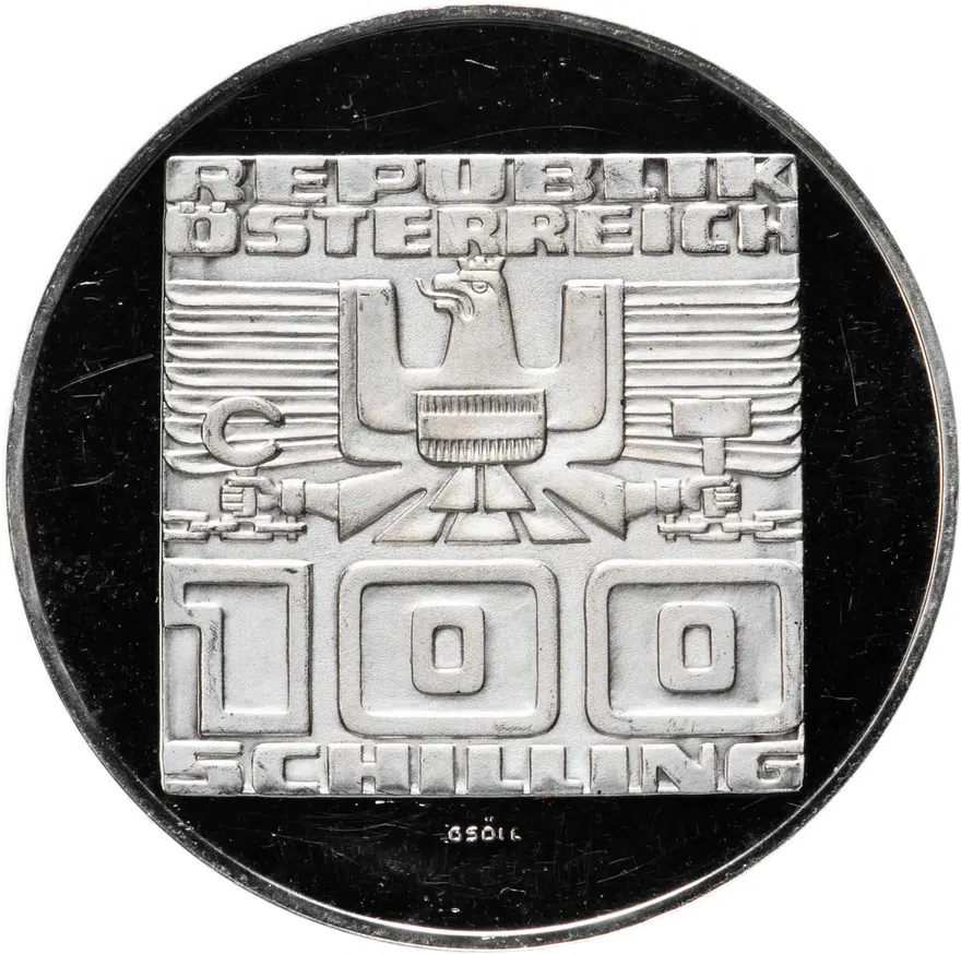 Австрия 100 шиллингов (shillings) 1977 "900 лет крепости Хоэнзальцбург", реверс