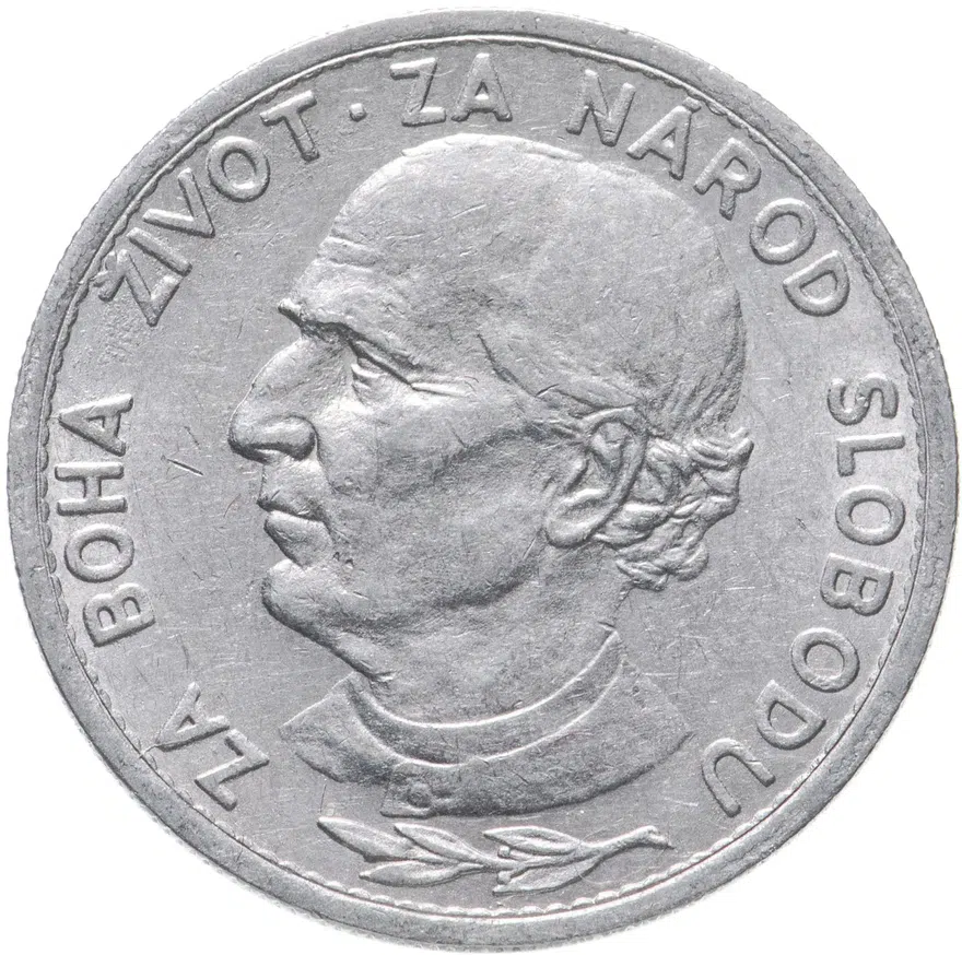 Словакия 5 крон (korun) 1939