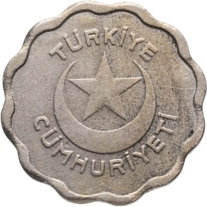 Турция 1 куруш (kurus) 1943, реверс