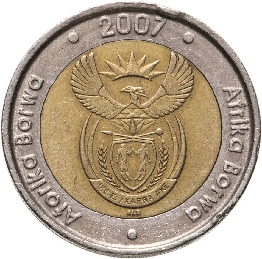 ЮАР 5 рандов (рэндов, rand) 2007, реверс