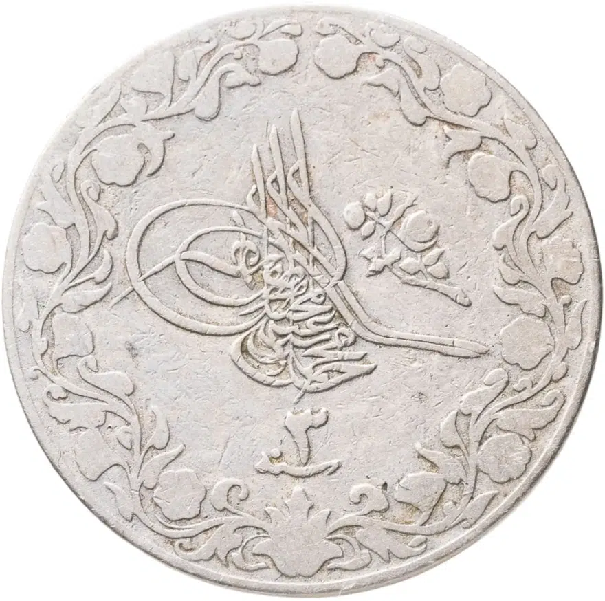 Египет 5/10 гирша (кирша, qirsh) 1911 (1327 г.Х., 3 год правления)